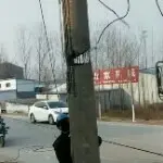 不在玩了