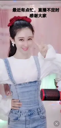 猫小样呀的主播照片