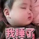 ♥╭侯爵团佳木斯♥╭