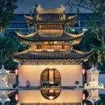 深沉的闹钟