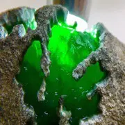 合缅珠宝黑子