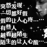 清远mc酒吧