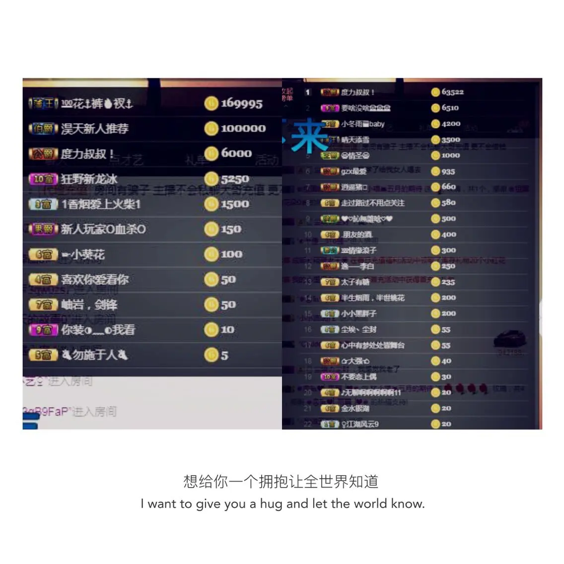 喵大王、🐱的主播照片