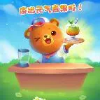 ☞水中捞月☜