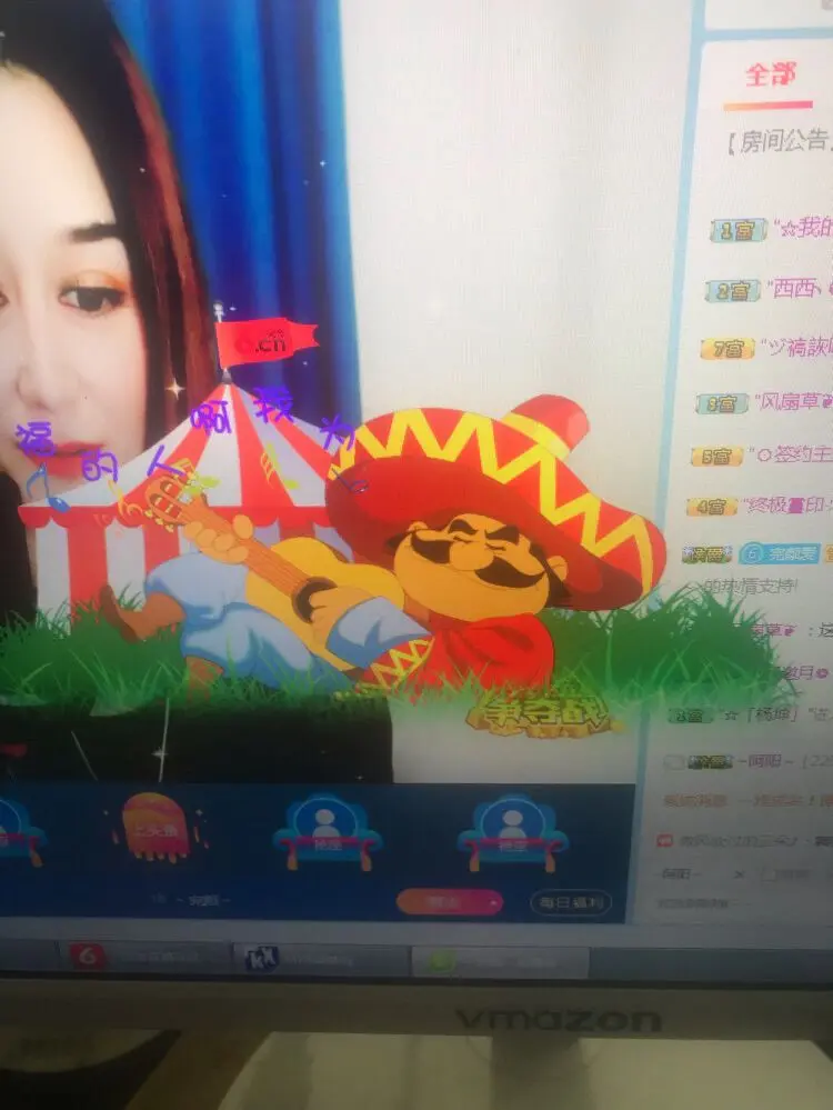 林灵4的主播照片
