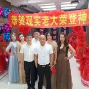 与萱共舞的主播照片
