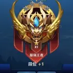 ♚China笑、爷