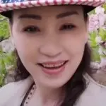 荣兴的籽瑕