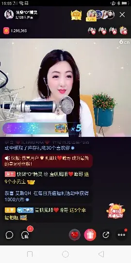 快樂^精灵的图片
