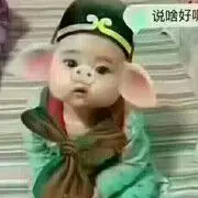 靠近我一点