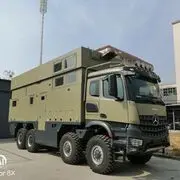 三艷三狂奔的憨人