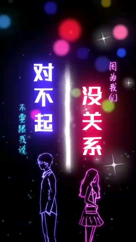 🐋泡泡。的图片