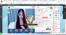凑美没人爱的图片