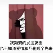 鹿夏的风