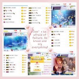 💖凌💕薇儿的图片