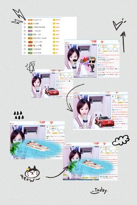 💖凌💕薇儿的图片