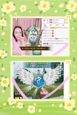 娜娜👶🏻素颜女神的图片