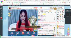 凑美没人爱的图片
