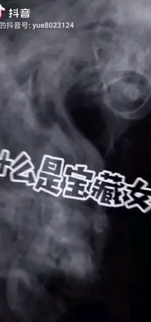 今天休息一天身体不适请谅解