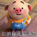 有情ღ无趣老BaBy
