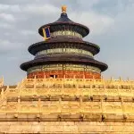 京城寂寞公子