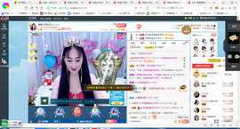 凑美没人爱的图片