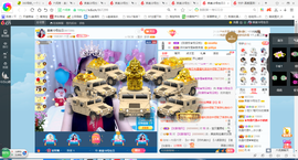 凑美没人爱的图片