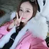 杉菜u$