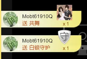 静悄悄的等你的主播照片