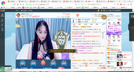 凑美没人爱的图片