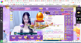 凑美没人爱的图片