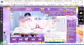 凑美没人爱的图片