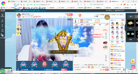 凑美没人爱的图片