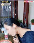 黑优的黑粉