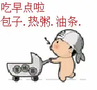 ＊|▍＊梦里＊啥都有的图片
