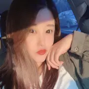 柚子超级甜