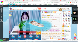 凑美没人爱的图片