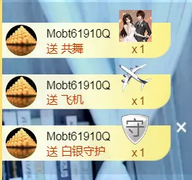 静悄悄的等你的主播照片