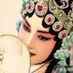 苦而≈不言