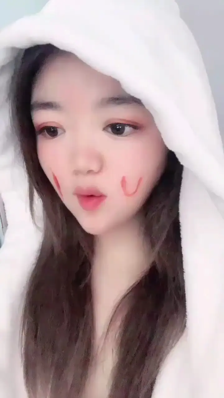 就这样