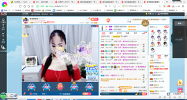 凑美没人爱的图片