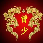 华丰公司