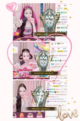 娜娜👶🏻素颜女神的图片