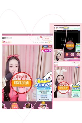 娜娜👶🏻素颜女神的图片