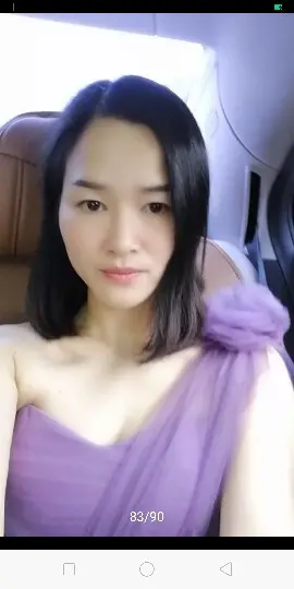 卍龍行天下卍的图片