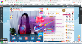 凑美没人爱的图片
