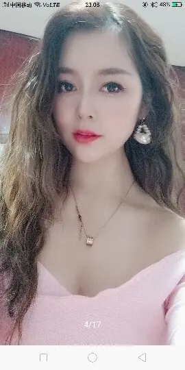 卍龍行天下卍的图片