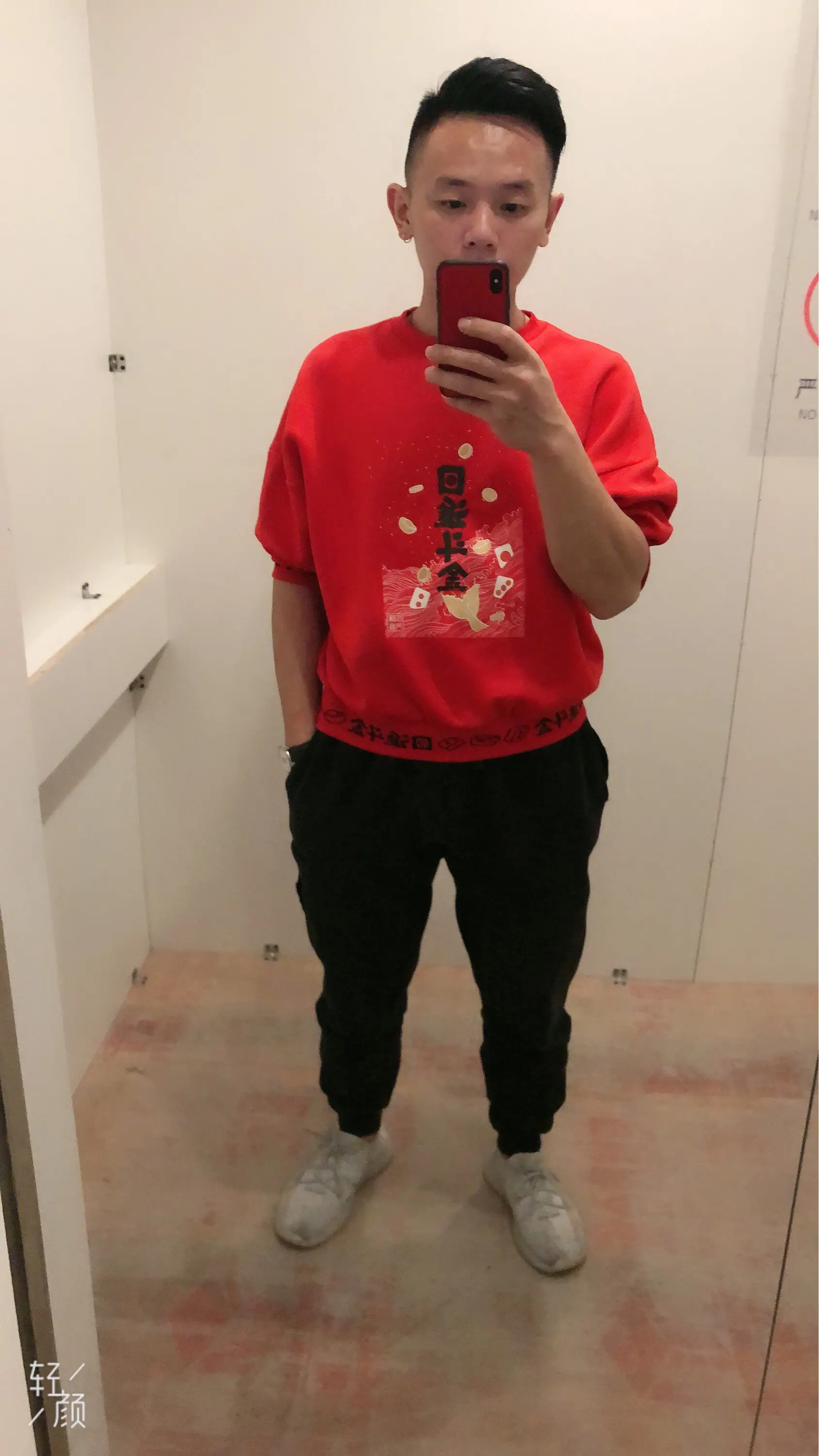 北麓爱唱歌的主播照片