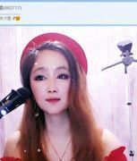 ♒缘分♒主播照片
