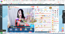 凑美没人爱的图片